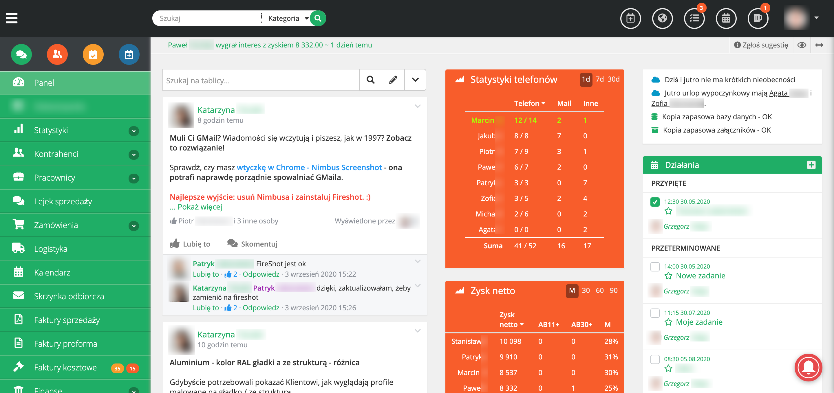 feature tab